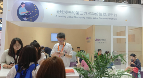 中國游戲出海：我是誰？要去哪？