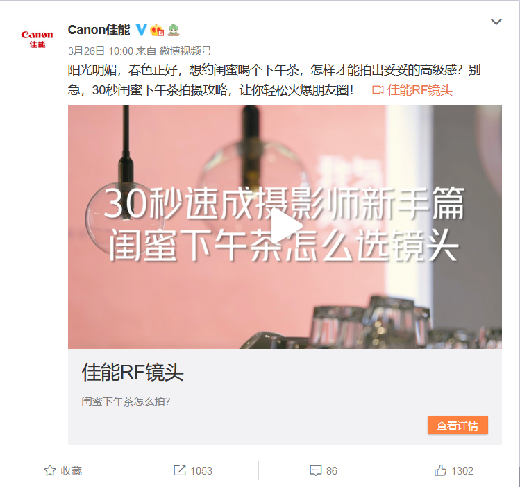 運營口袋筆記：怎么做內容運營