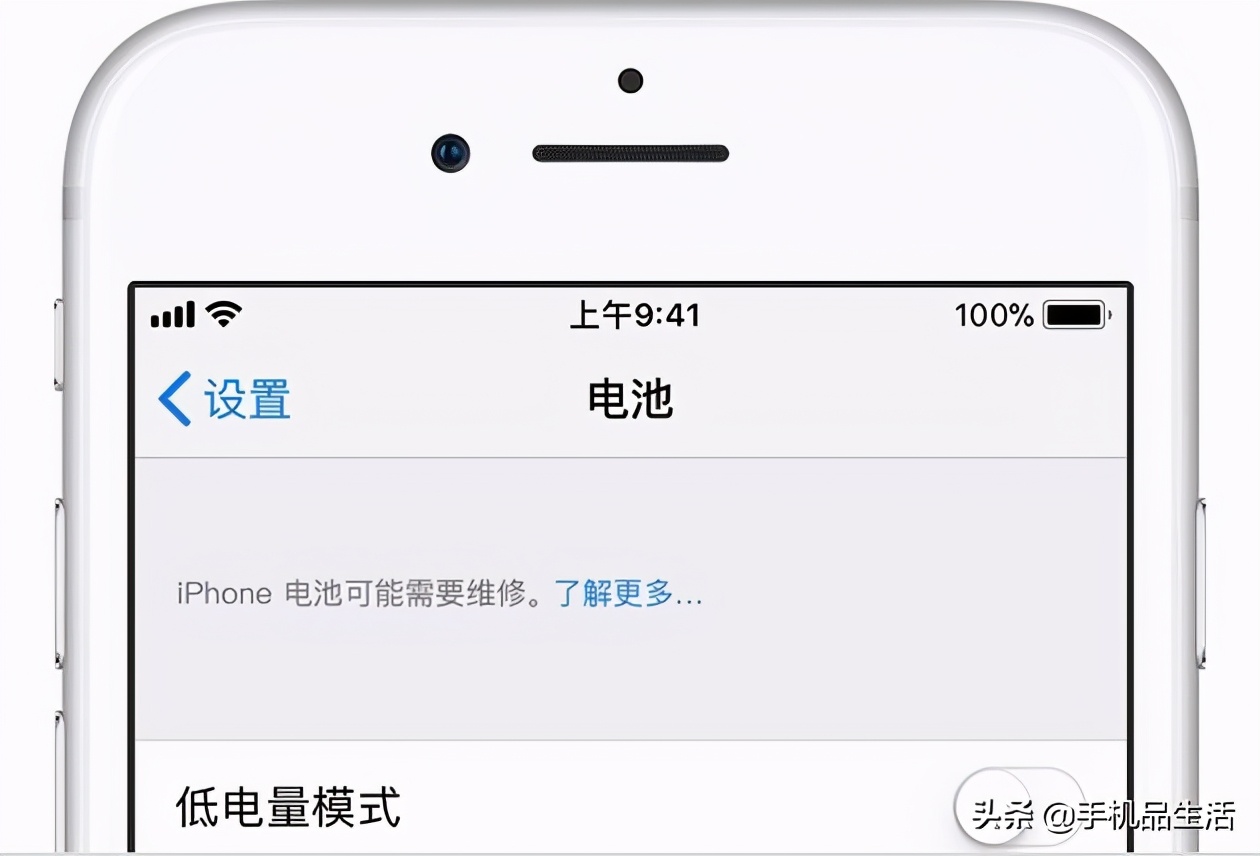 去實體店買手機需要注意的事項，防止被忽悠