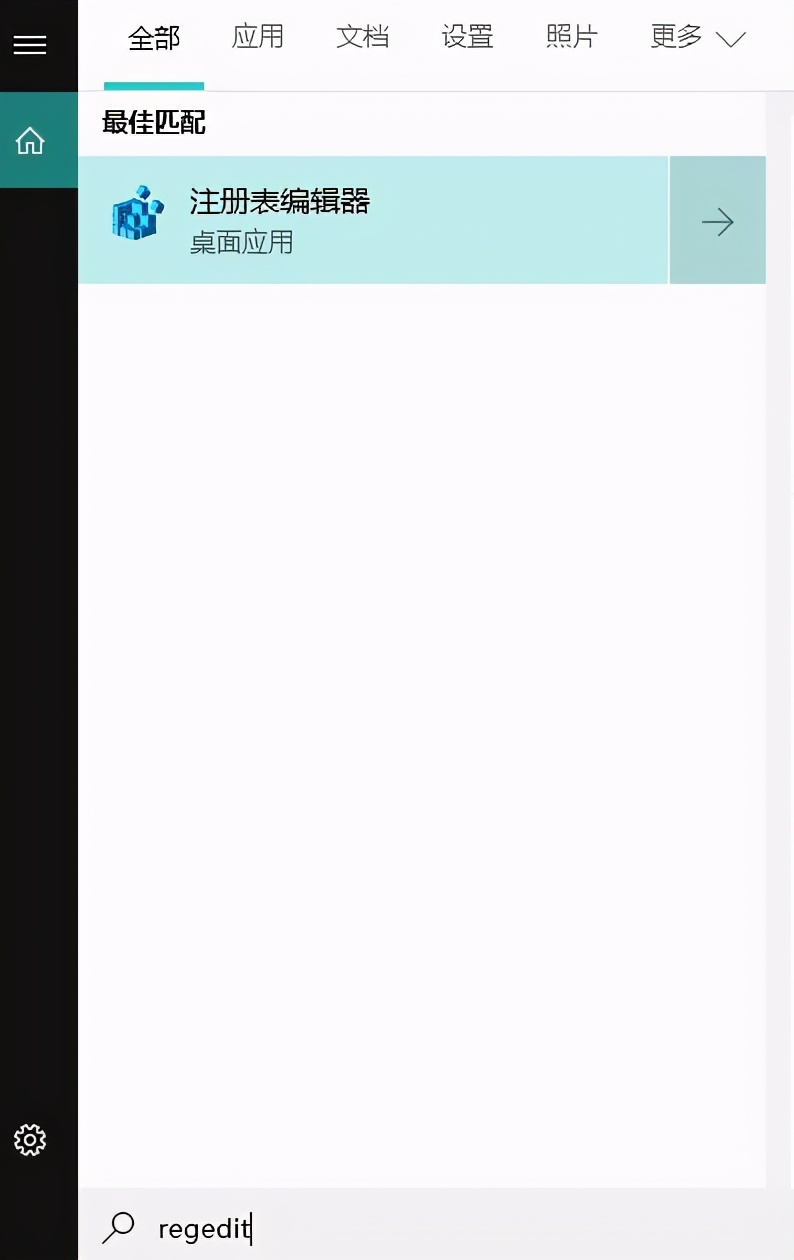 電腦鍵盤失靈了？先別著急換，教你兩招輕松修復好