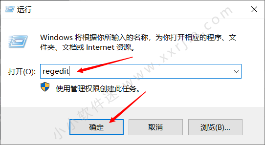 CAD如何徹底刪除卸載保證能正常安裝？