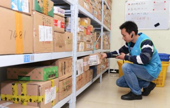 菜鳥驛站收入從何而來