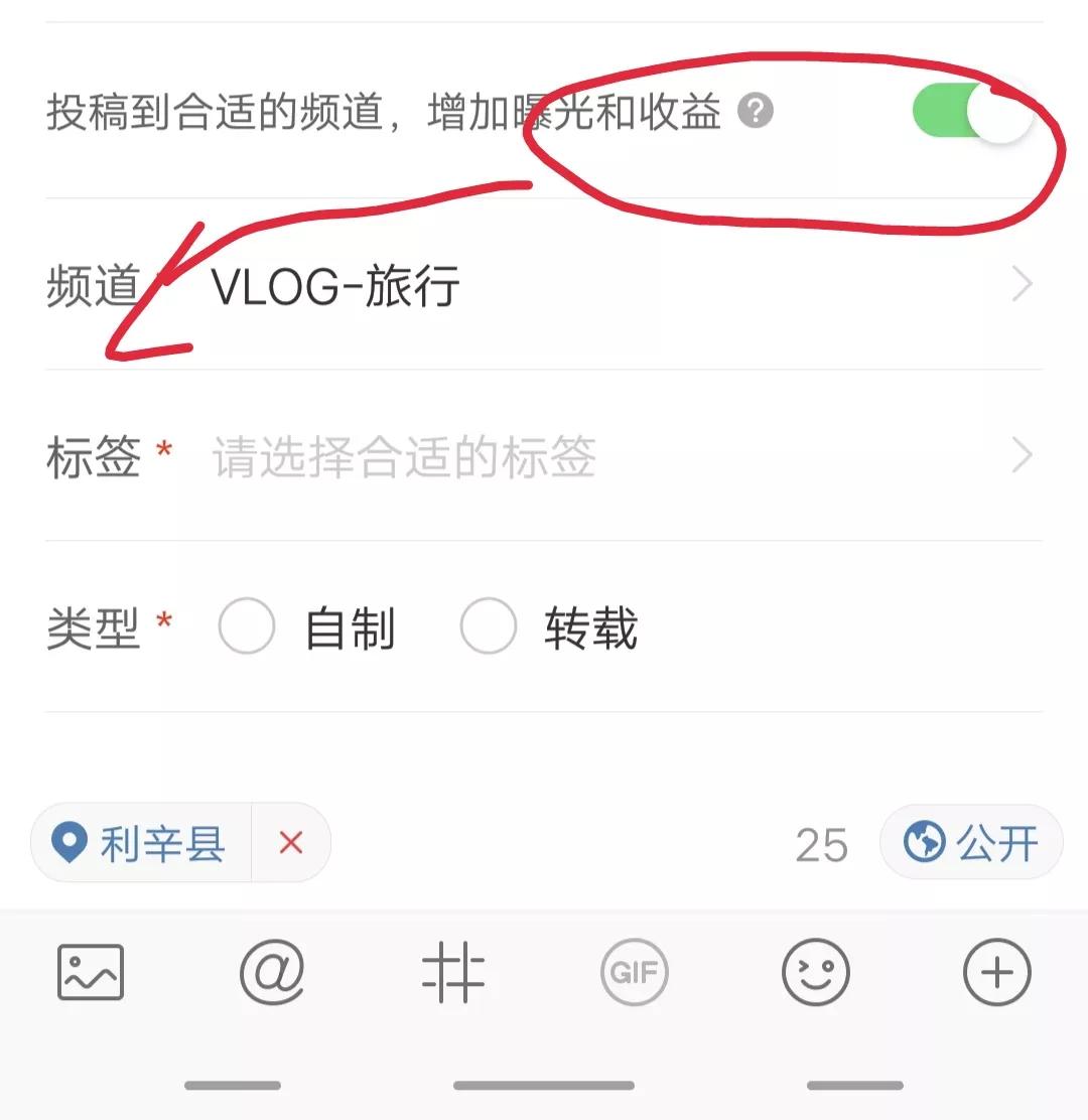 微博如何快速漲粉？？？