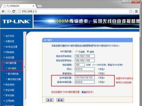 路由器不能上網的原因是什么？