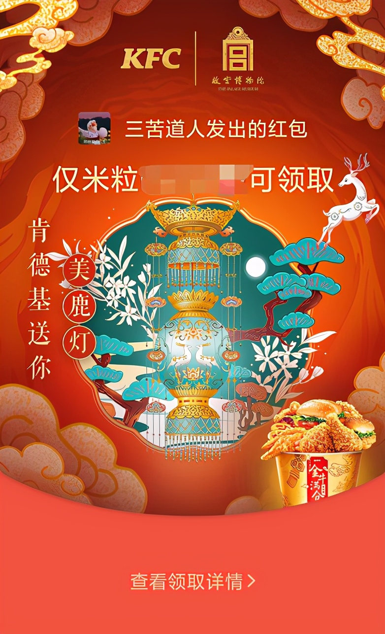 微信更新，可以建小號了，還有5大新功能