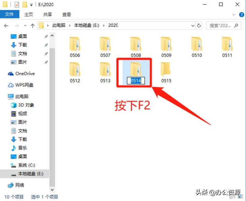 電腦鍵盤上F1到F12的正確用法，原來每一個都是快捷鍵！漲知識了
