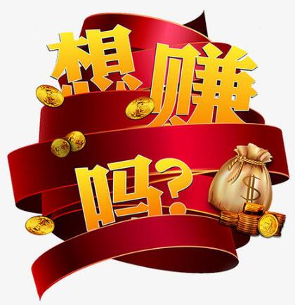 在小區附近開家菜鳥驛站到底賺多少錢呢？