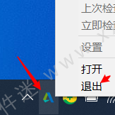 CAD如何徹底刪除卸載保證能正常安裝？