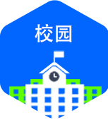 菜鳥驛站入駐標準