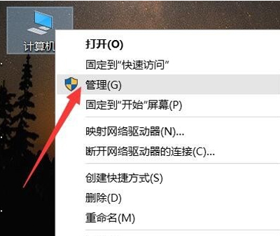 打印機不能打印怎么辦？打印機無法打印的修復方法
