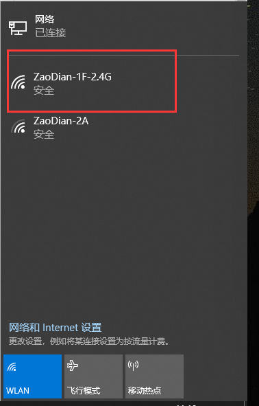 手機攝像頭怎么當電腦攝像頭