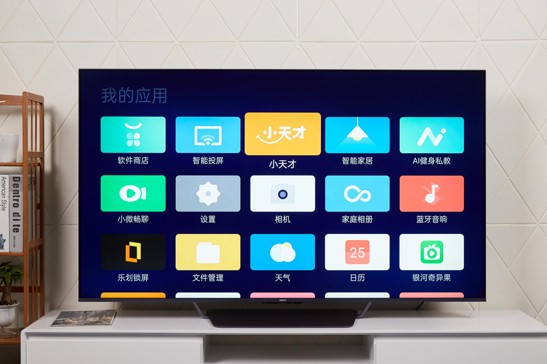 2020年度十佳電視：OPPO、索尼、華為旗艦齊上榜