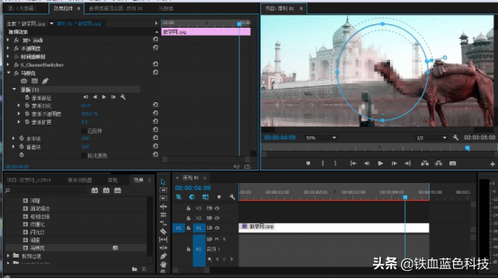 vlog編輯體驗不錯的一款軟件-愛剪輯