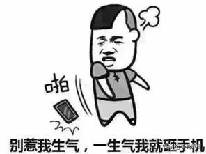 怎么回事？密碼正確，手機卻連接不上WiFi，這幾招教你有效解決