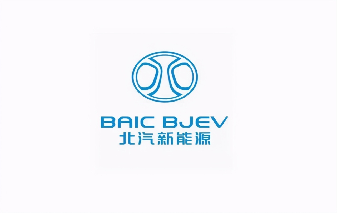 華為沒有自主造車，但可能主導了與北汽和重慶小康的合作