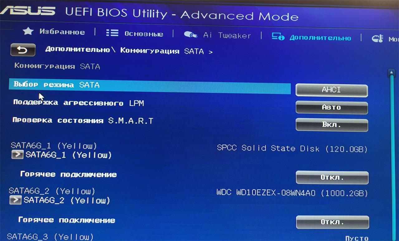 從Windows10直接進入BIOS的六個技巧，簡單好用