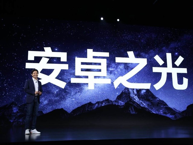 營銷過度？小米換LOGO究竟誰騙了誰，這事沒你想得那么簡單