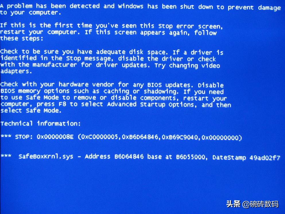 臺式電腦不能正常開機怎么辦？教科書式解決方案，小白易懂