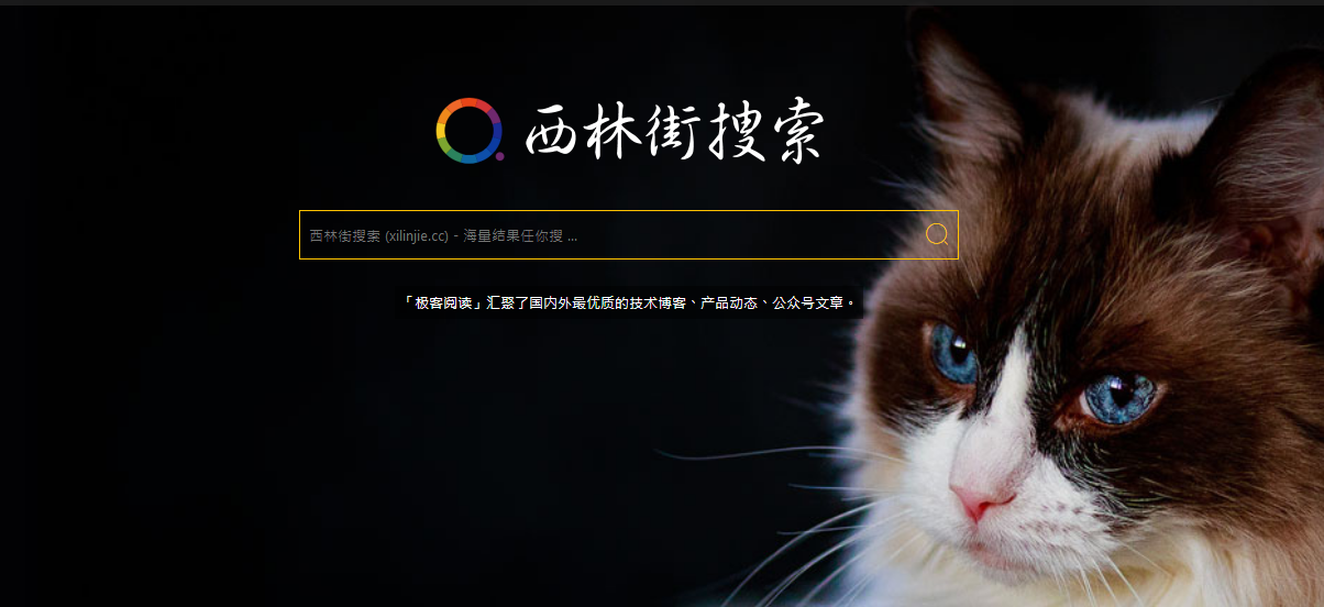 9個網盤資源搜索站，沒資源，沒素材，搜一搜全搞定