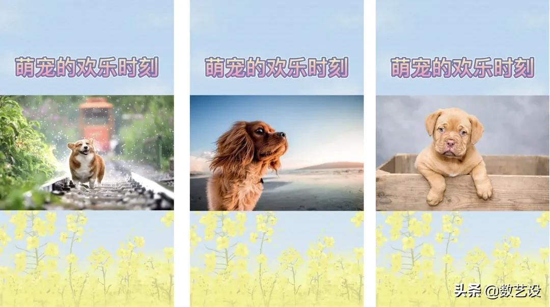一鍵玩轉抖音，抖音剪輯“神器”剪映