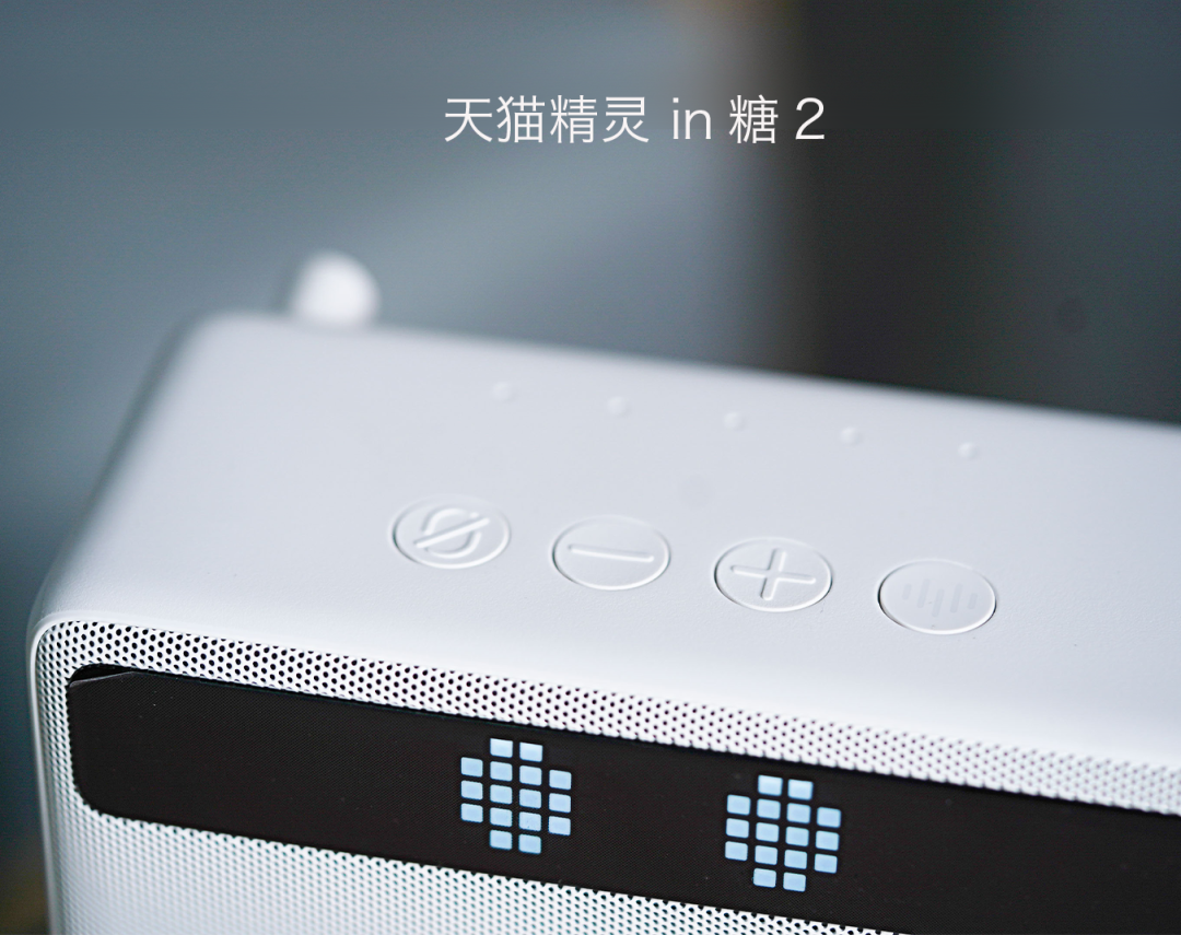 小愛同學、天貓精靈、小度智能音箱體驗：離真正的智能音箱還很遠