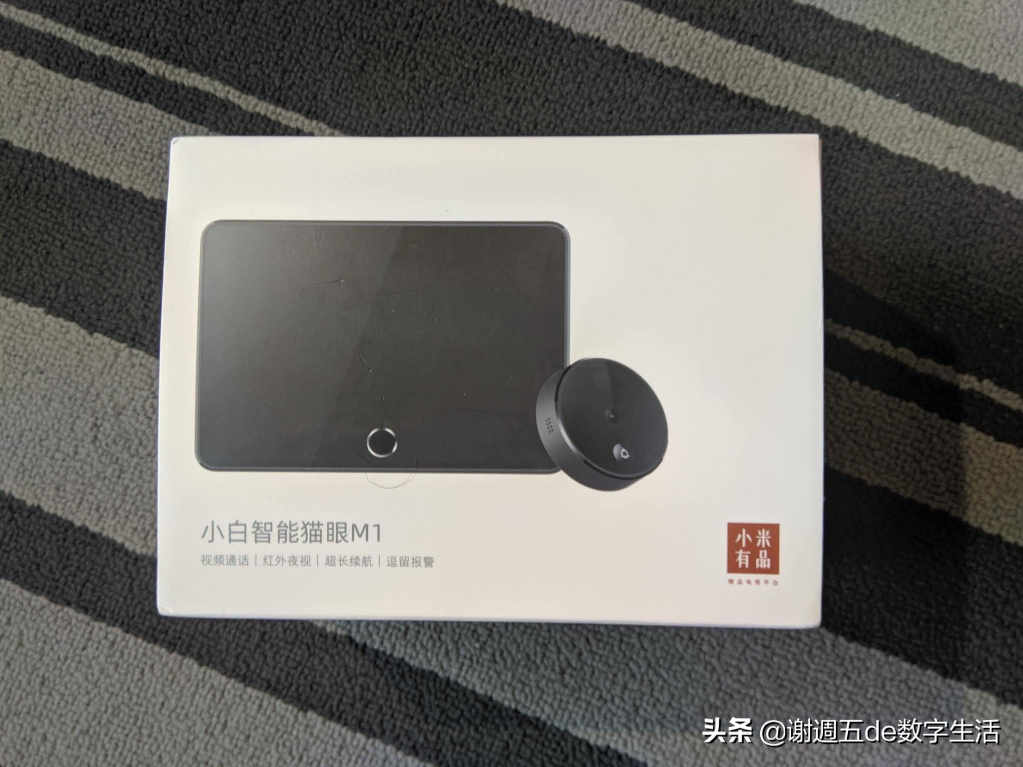 小白智能貓眼輕體驗：看家護院會認人，把好安防第一關