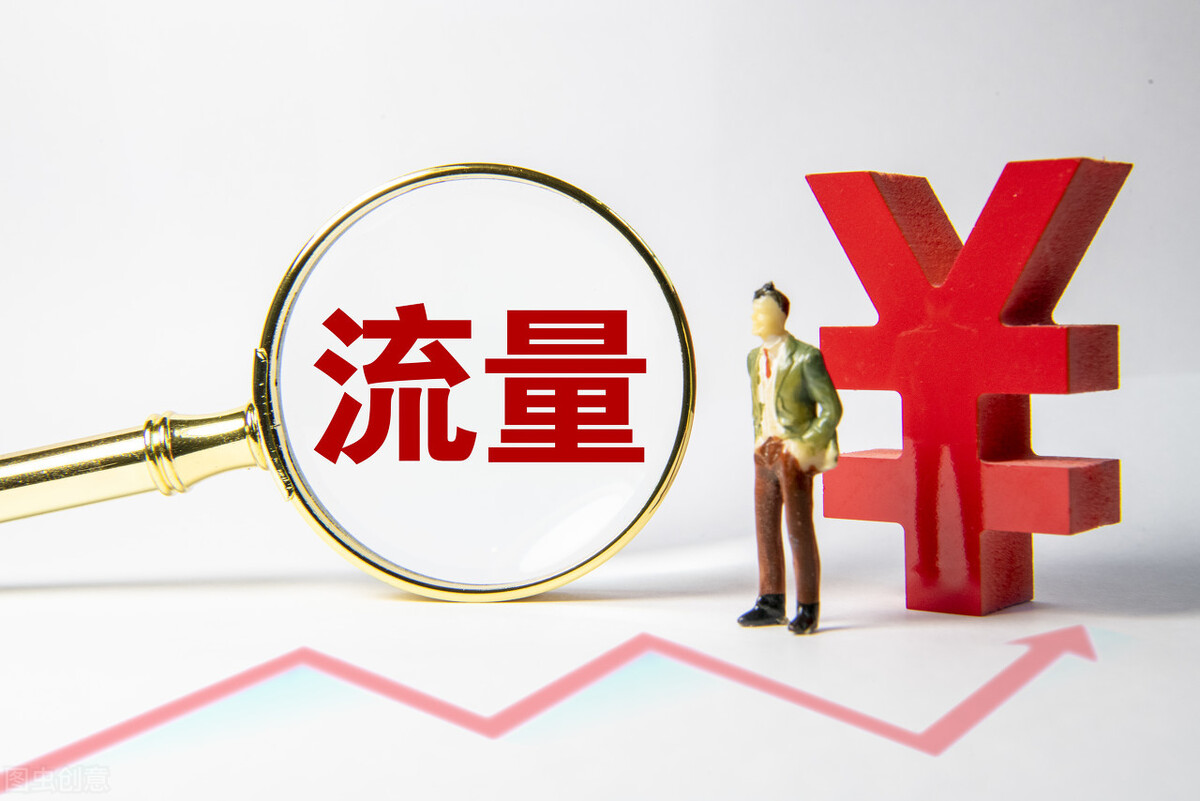 阿里的困局：曾經與騰訊齊名，如今卻漸居下風，難以和騰訊對抗