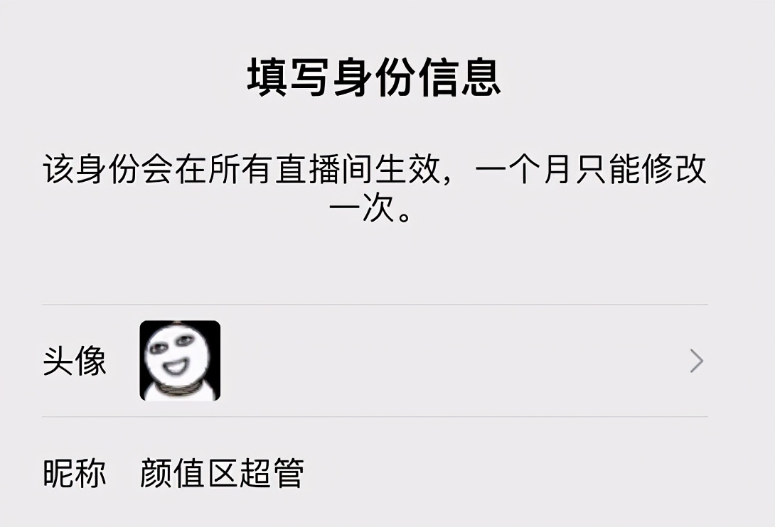 微信更新，可以建小號了，還有5大新功能