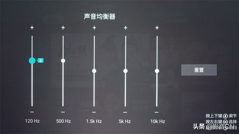 2萬元以下級別激光電視色彩王者 海信 Hisense 75L9S