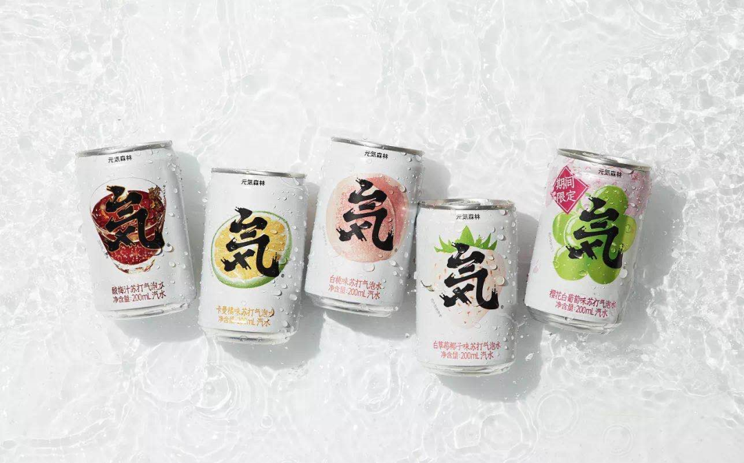 元氣森林又一新廠落成，品質“智”造賦能發展