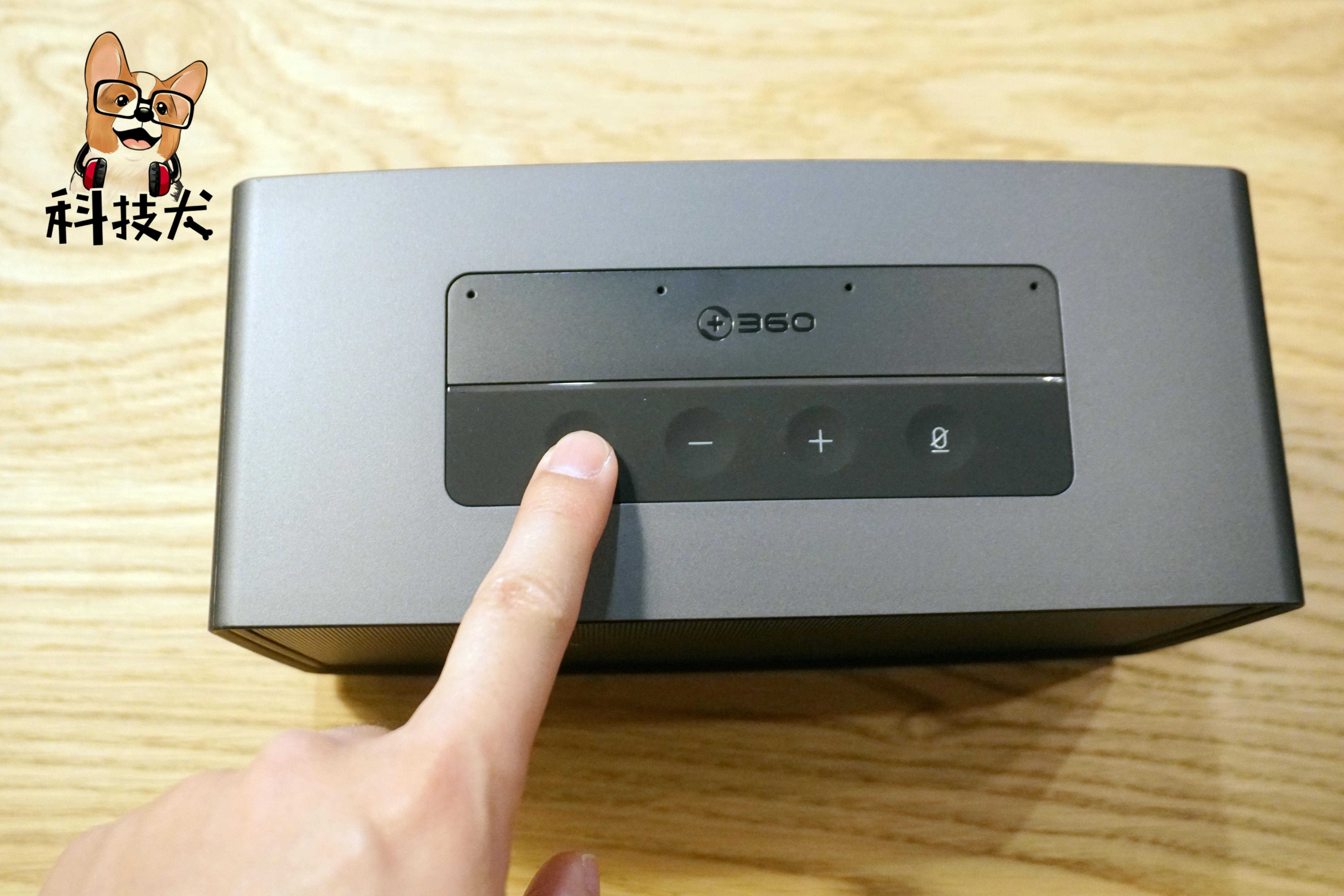360 AI音箱MAX體驗：獨創雙重智能喚醒 未來智慧家庭交互控制中心