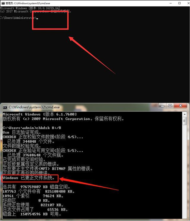 U盤壞了別著急扔，我這有3種修復辦法，可惜用過的人不多