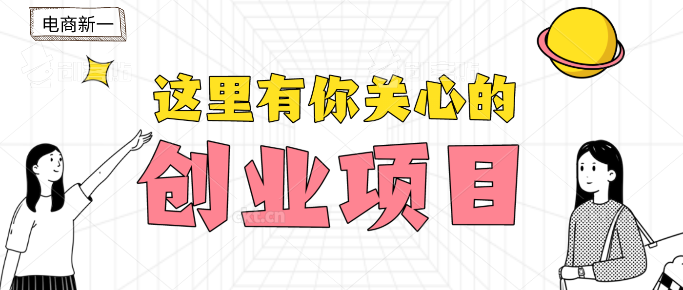 閑魚被約談，拼多多也出事，低門檻平臺接連出事，我們該如何選擇