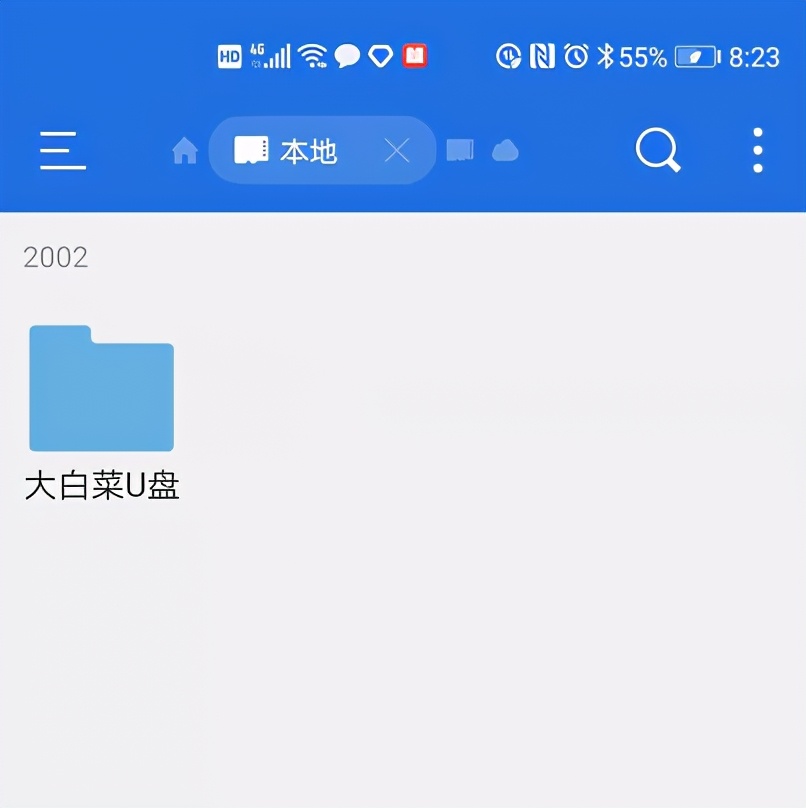 如何使用手機下載歌曲到U盤
