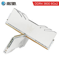 超詳細！搞懂內存條顆粒頻率時序，附DDR4內存條推薦