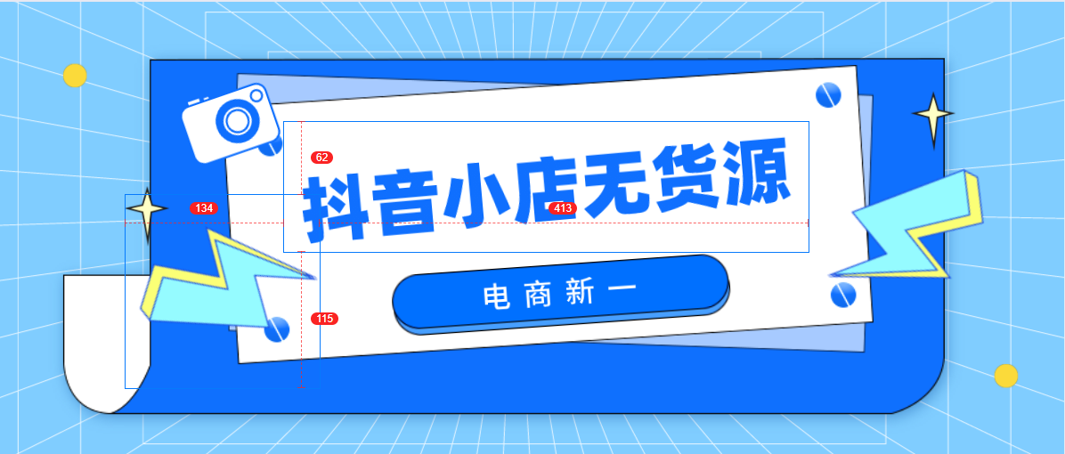 閑魚被約談，拼多多也出事，低門檻平臺接連出事，我們該如何選擇