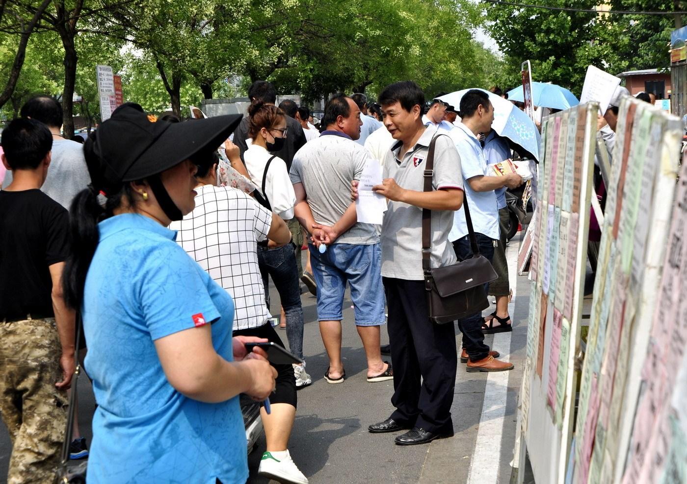 多地出現“招工難”，年輕人都不缺錢了嗎？2大原因是關鍵