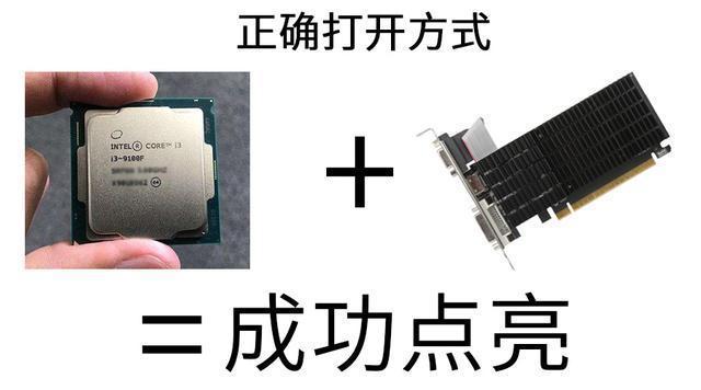 您的臺式電腦無法開機？試試使用這樣的排除法能否解決問題所在