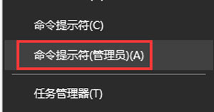 怎么看WiFi密碼？電腦連接的WiFi密碼的查看方法