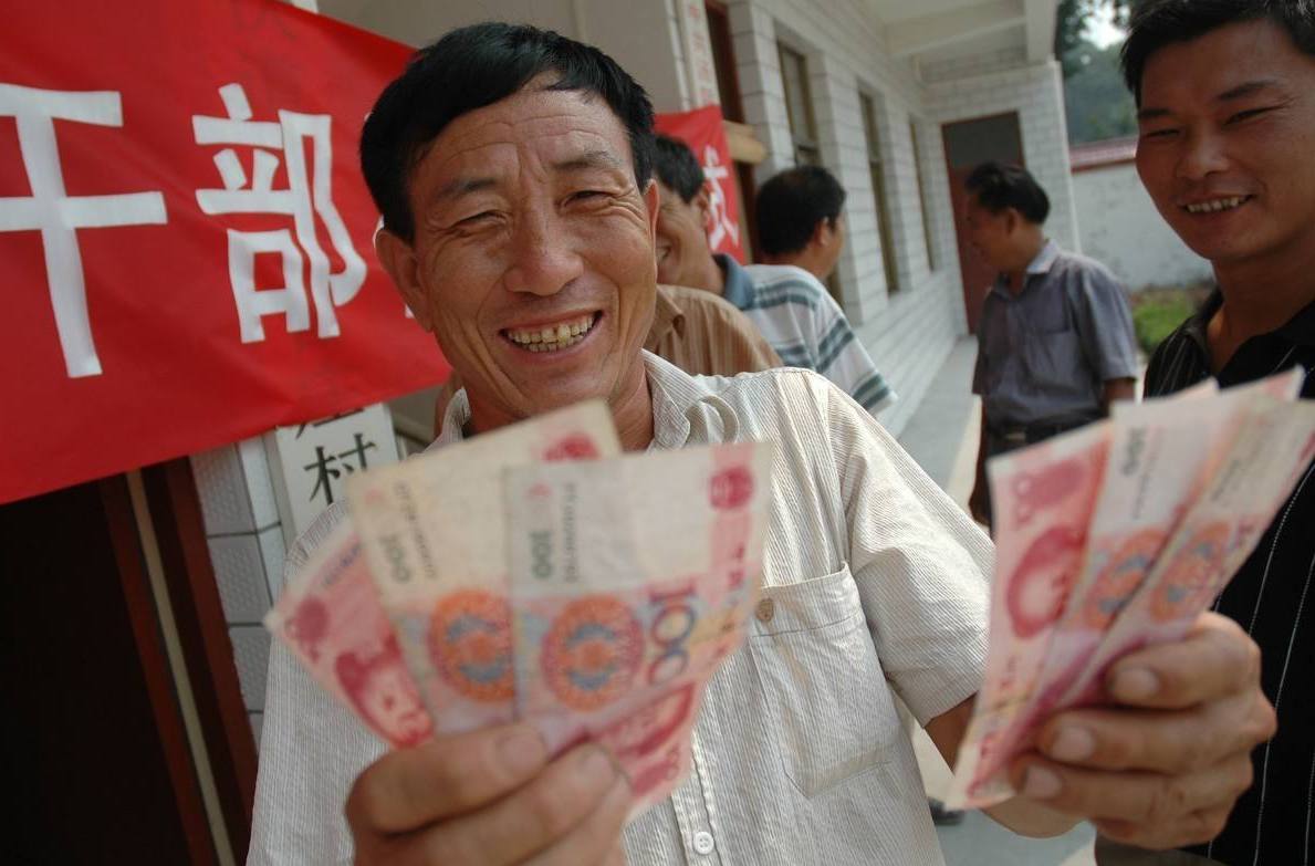 農民怎么線上交養老保險？怎么交能多領錢？懂行的一次全告訴你