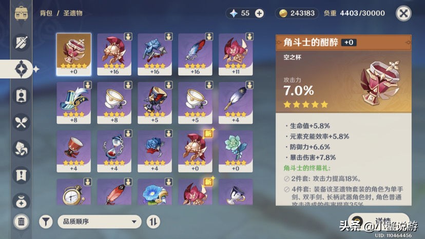 推薦三款上班族搬磚的游戲 好玩又能賺錢