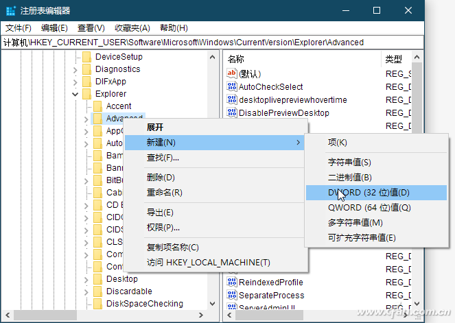 系統小技巧：用好圖片縮略圖Thumbs文件