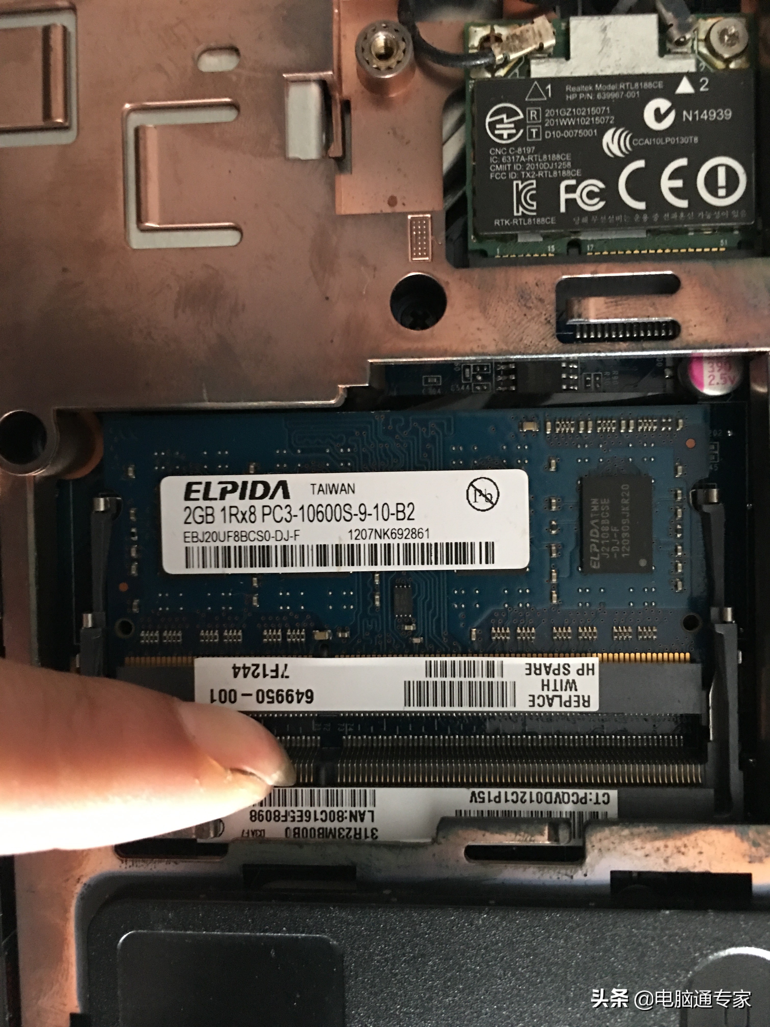 電腦加裝內存條知識介紹，自己動手無需花錢去電腦維修店了！