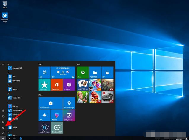 處理電腦一鍵還原win10系統方法