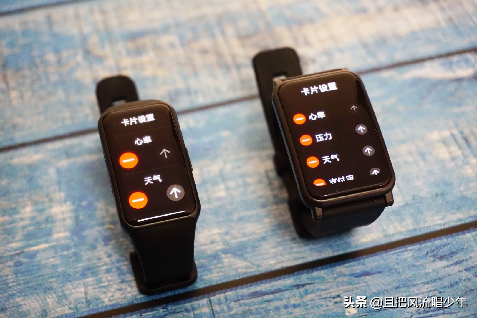 榮耀手表ES和榮耀手環6怎么選？一張圖片輕松搞定