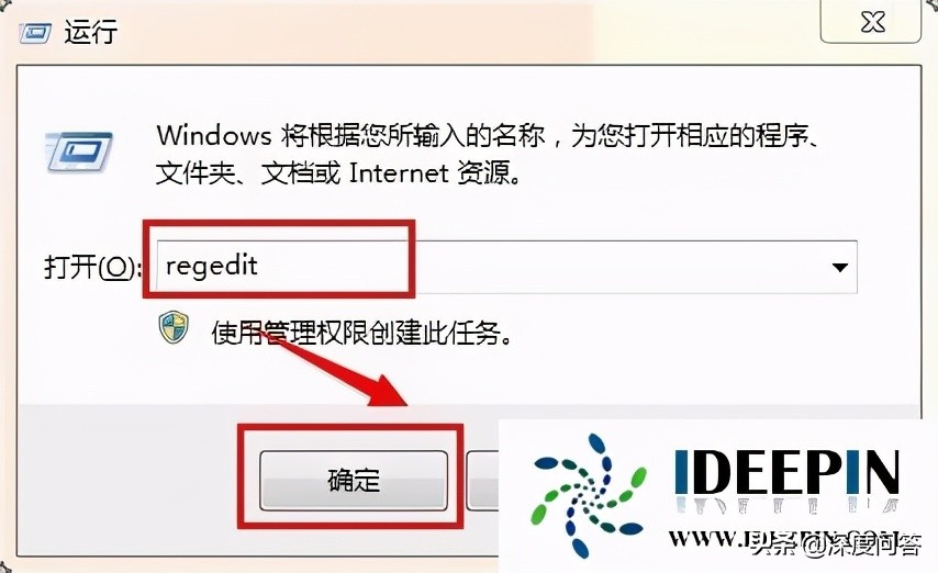 win10正式版系統玩cf不能全屏的解決方法