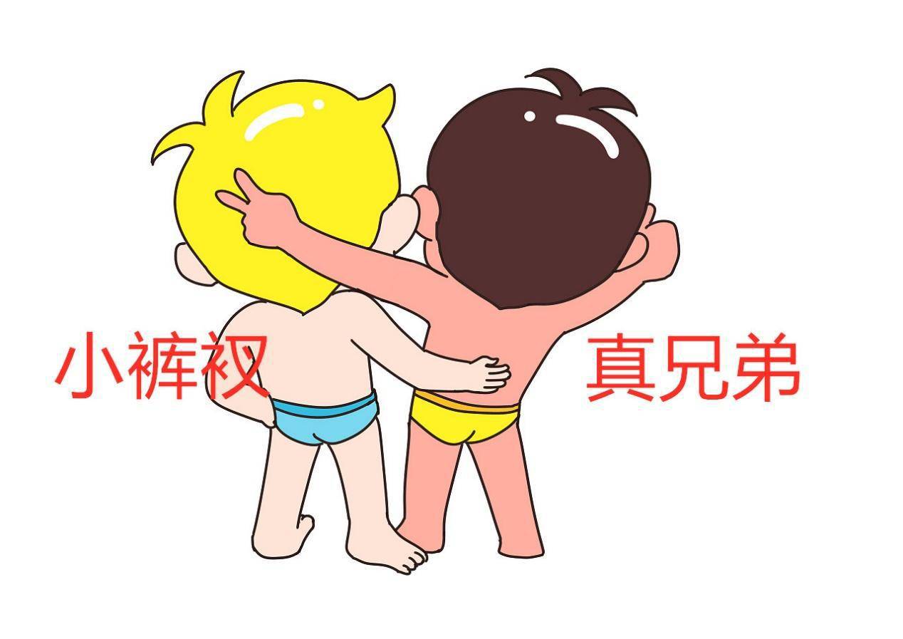 連測硬件信息都不準，360驅動大師、魯大師請受我一泡