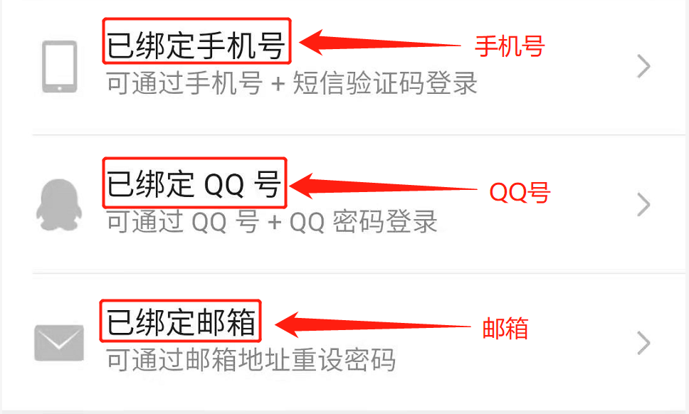 微信沒有了該怎么找回來？別慌張，按照這個步驟操作即可找回