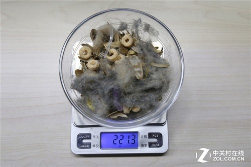 組合清潔更徹底 海爾銀芯掃地機器人評測