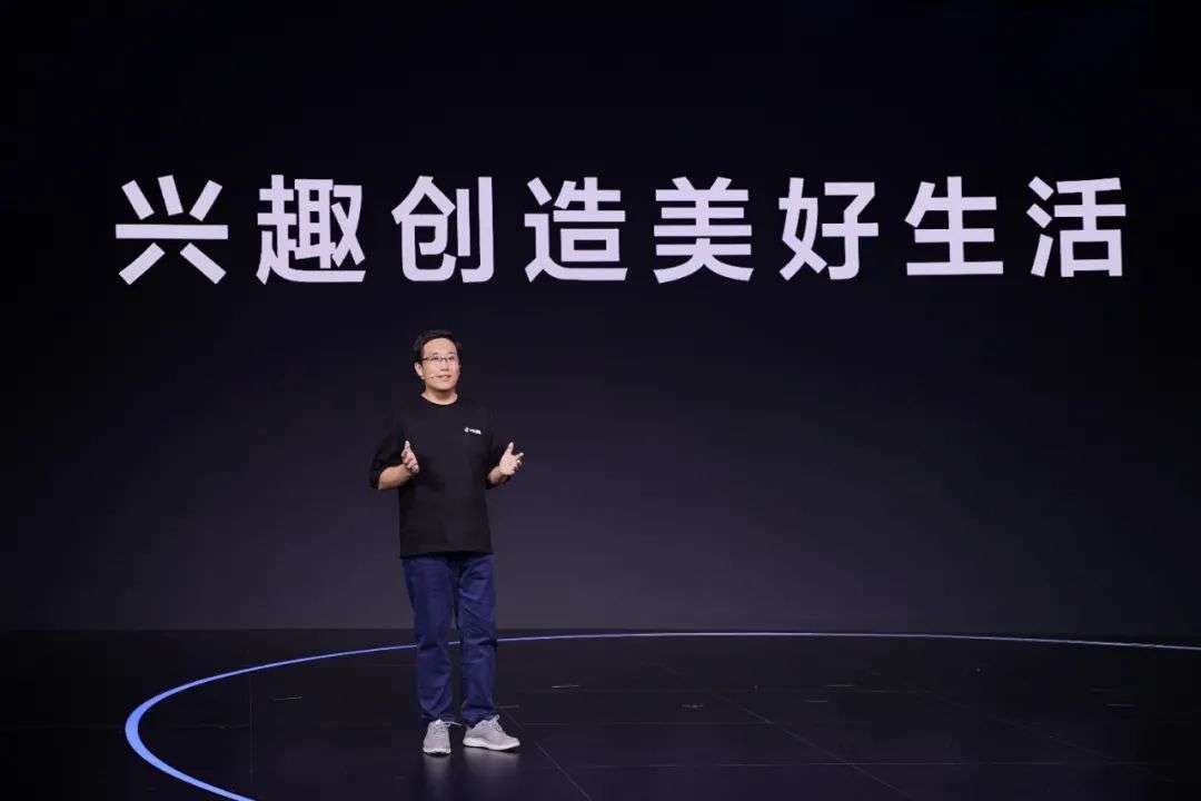 抖音電商公布「核心指標」 背后下的什么棋？